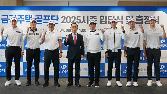 금강주택 골프단 소속 허인회 프로, 2023 iMBank 오픈 우승